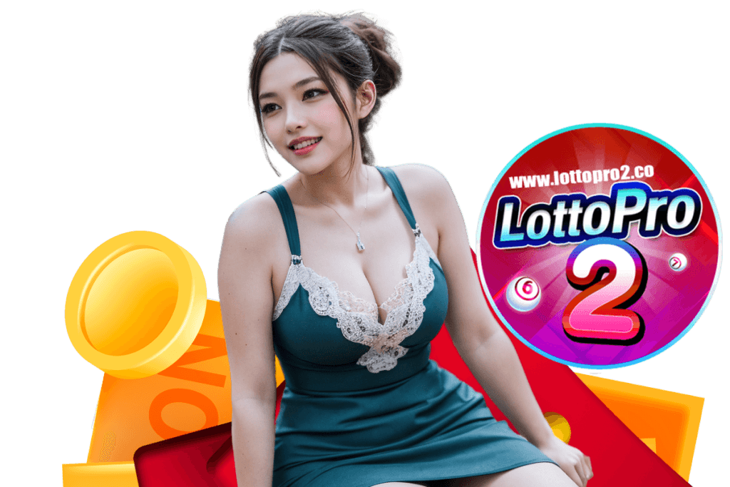 lottopro2